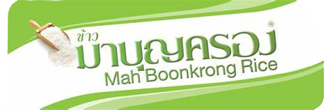 mah boonkrong rice logo